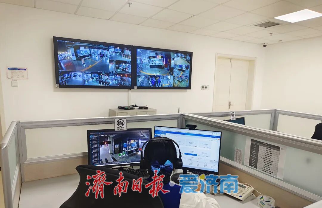 济南地铁“云客服”入选中国城市轨道交通智慧运维优秀案例