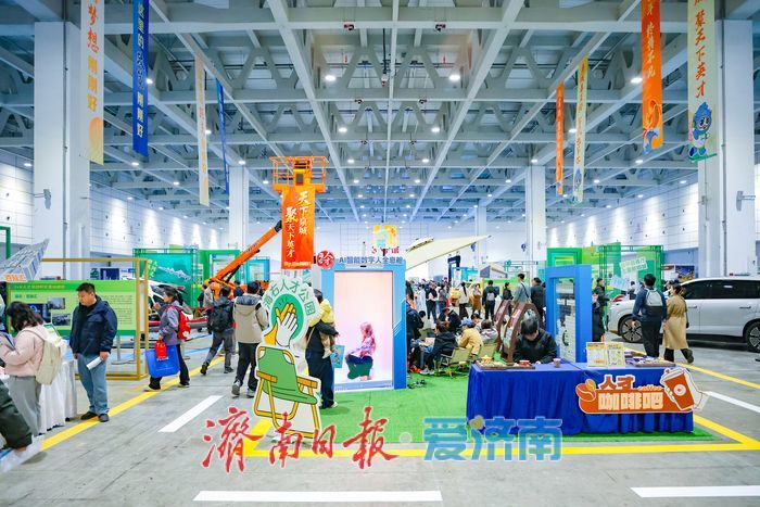 “天下泉城聚天下英才”中国·济南第五届高层次人才招引大会启幕