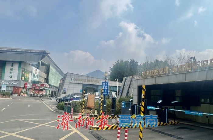 停车“小账本”民生“大文章” 从济南修订机动车停车收费管理办法看城市治理精细化
