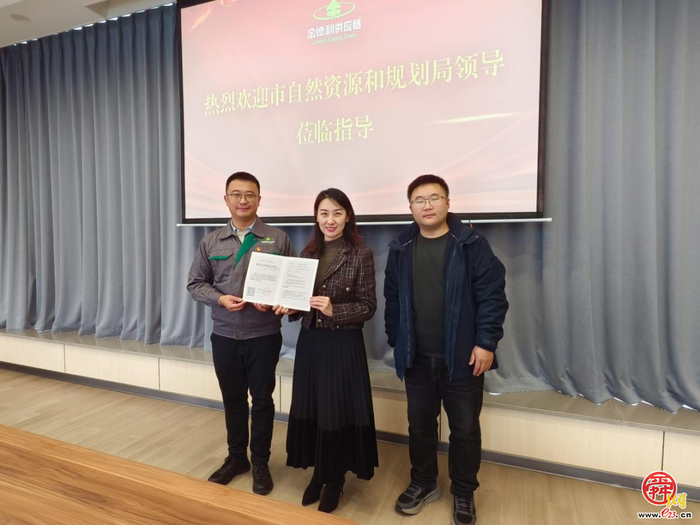 ȻԴ͹滮ֵڶ־ִ°...