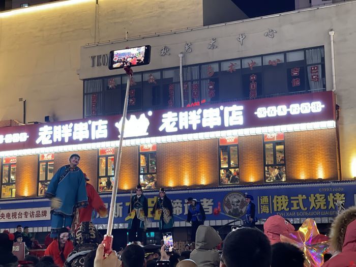 假期客流突破270万、营业收入近1.7亿元 槐荫假日经济人气旺 市场兴