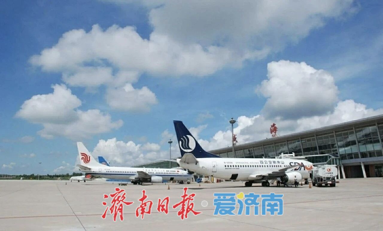 超1亿人次！春节假期山东跨区域人员流动量同比增长21.57%