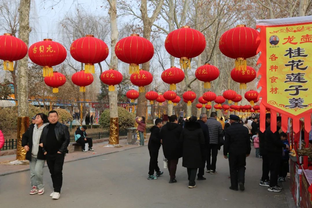 “泉”在济南过大年