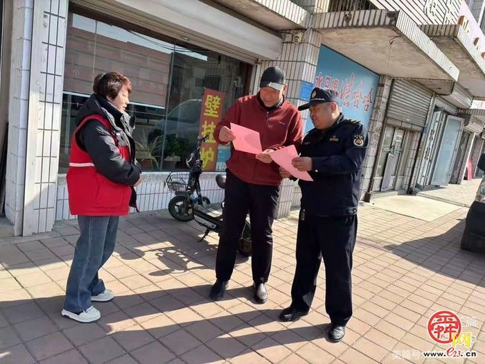 普集街道精细化管理 ：城管小路长 街道大管家