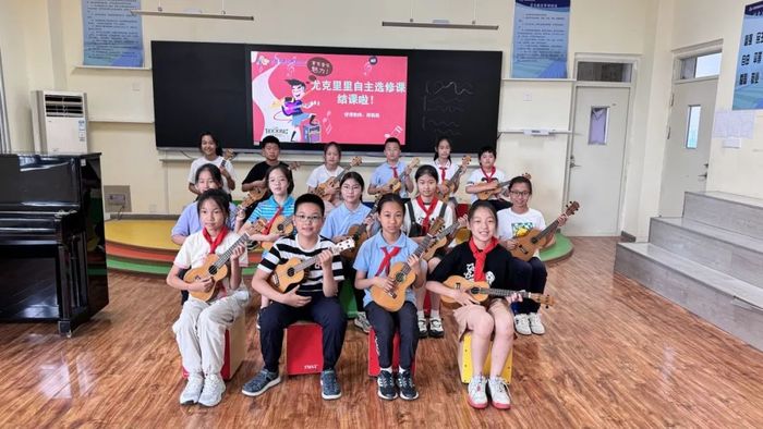 高新区奥龙小学“快乐friday”自主选修课顺利结课