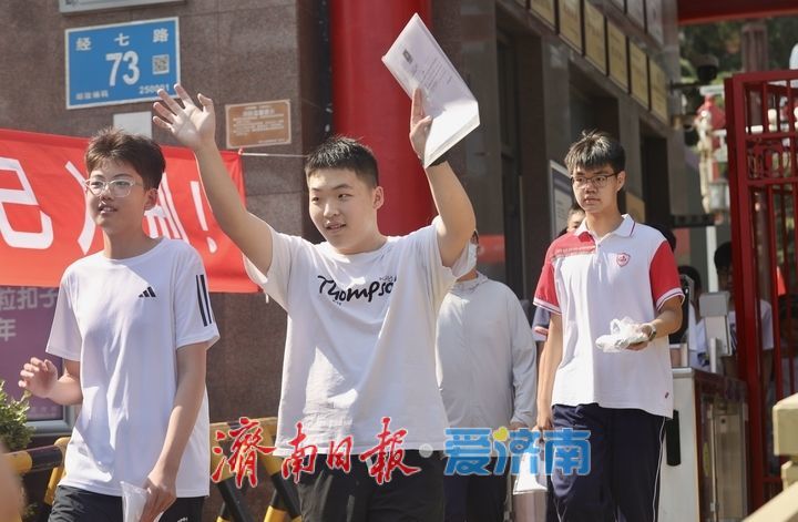 少年加油！济南中考考生提前探场