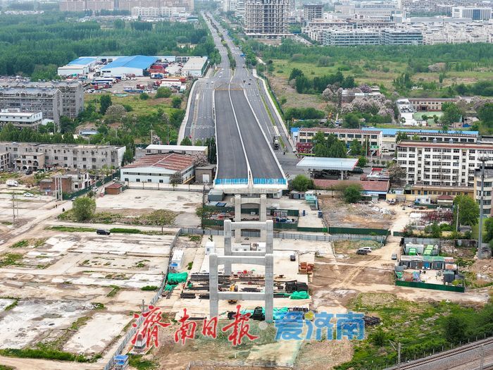 项目强省会｜贯通“西兴”动脉 济南腊山河西路北延工程全速推进