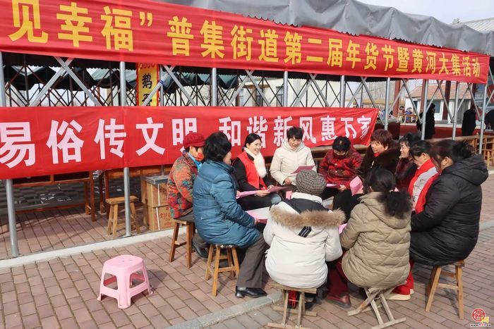 章丘区普集街道开展移风易俗系列宣讲活动