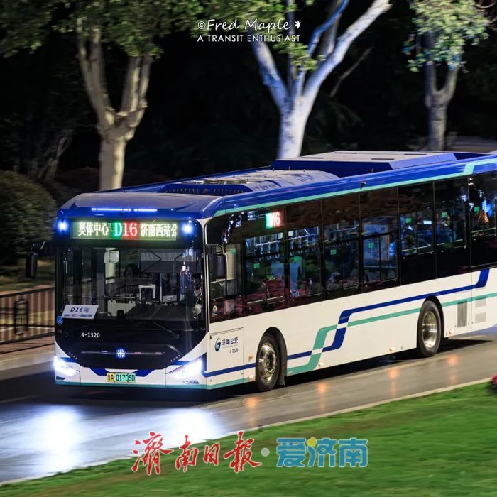 济南公交“五一”推出14条景区直通车，开通球迷歌迷专线