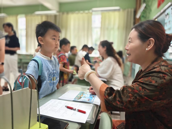 这场“考试”把大明湖搬到了教室里 !