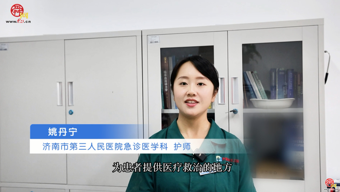 扁“小”鹊历险记 