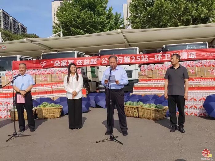 爱心企业为济南一线环卫工人送来夏日“清凉”