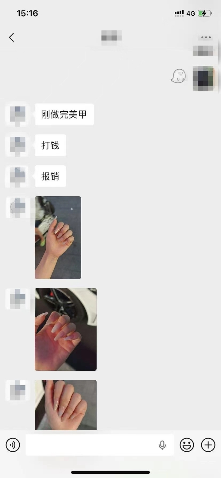 游戏“女友”原是男儿身，历下警方破获10万元网恋诈骗案