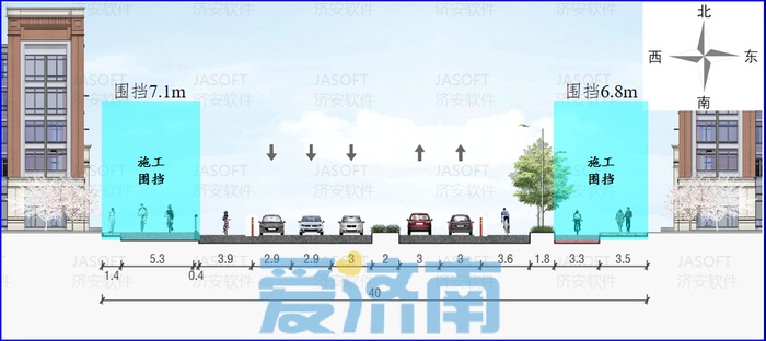 注意绕行！济南天桥区生产路（明湖西路至北园大街）27日起封闭施工