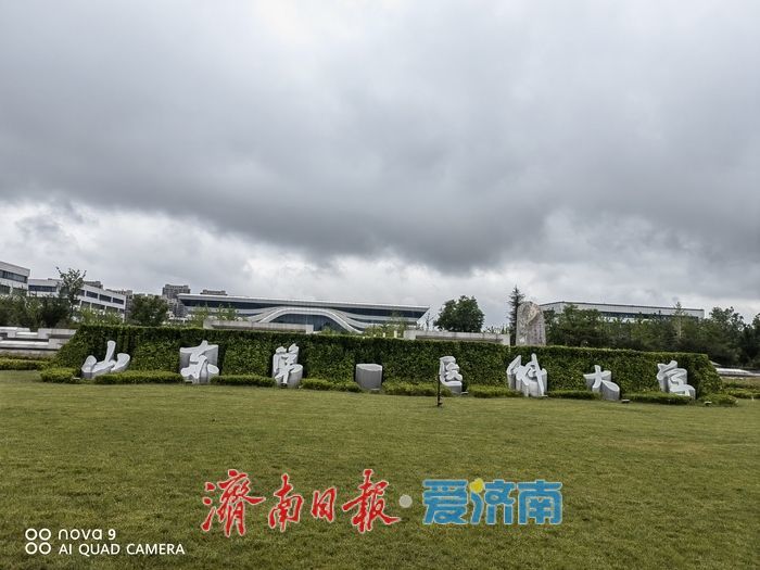 手机“打公交”，解锁出行新体验！济南网约公交“小橙子”上路