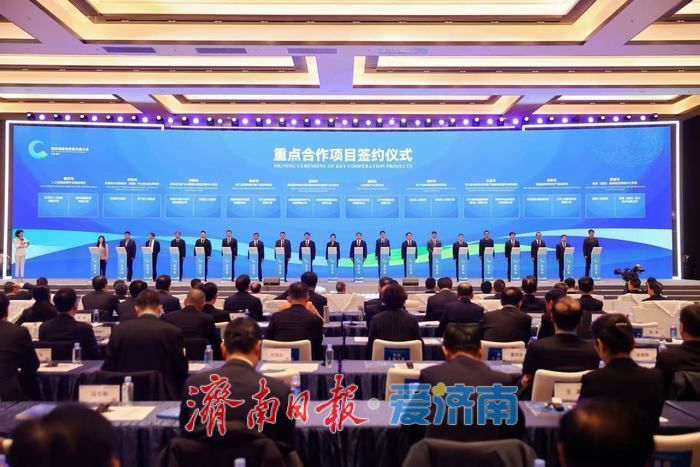 京深领军企业齐聚！济南再签约一批AI领域新项目