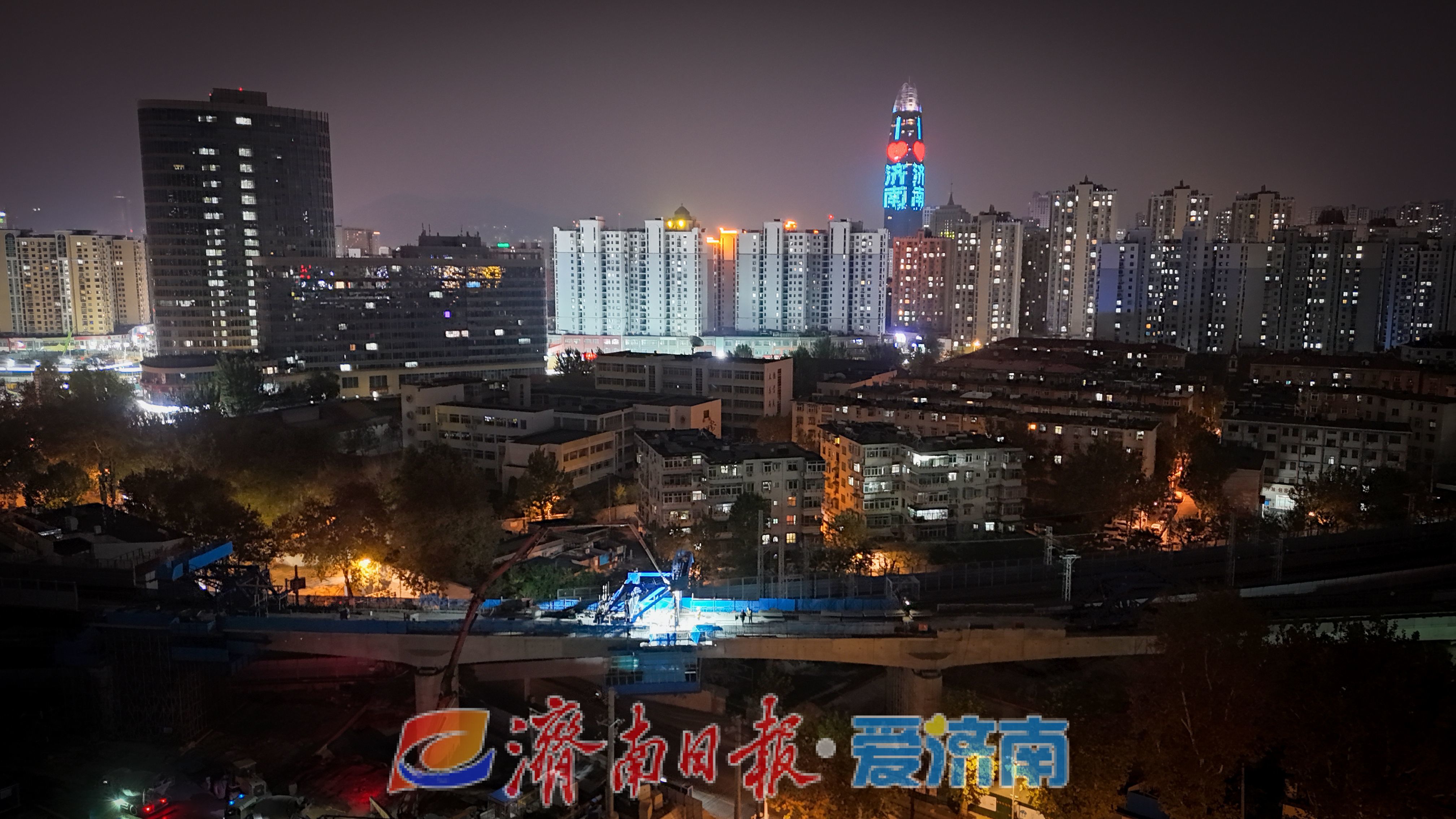 项目强省会｜济南站至大明湖站新增胶济三线特大桥主体施工全部完成