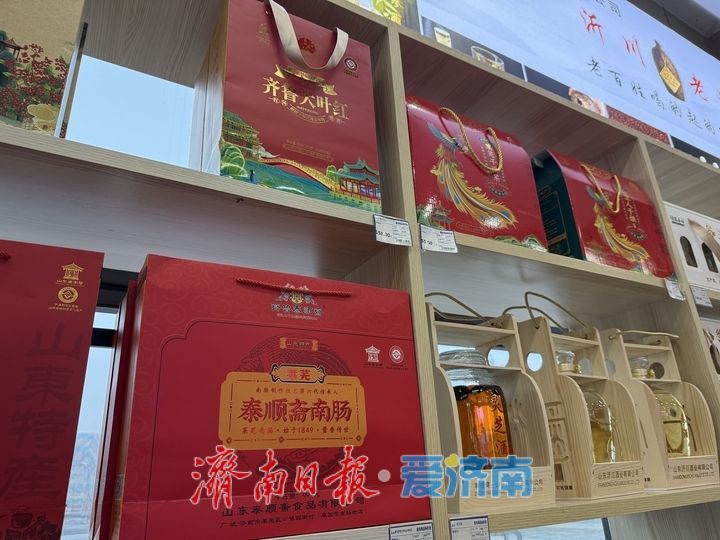 从“歇歇脚”的服务区到“买买买”的会客厅 “过路经济”因何而“火”