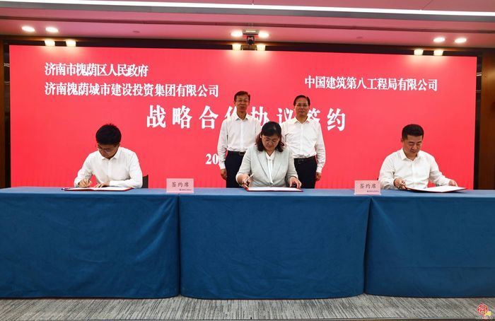 全区固定资产投资连续三个月两位数增长 槐荫196个重点项目建设按下快进键