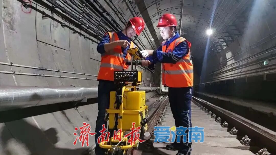 三项成果登上省级榜单，济南地铁“技术改变一线”