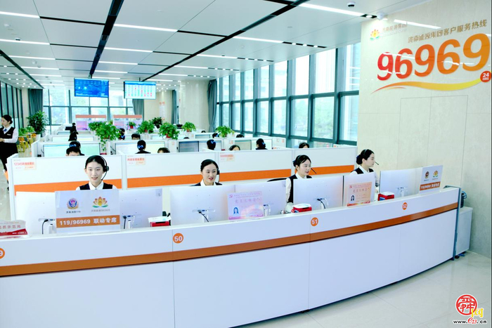 党建引领 向新向优 济南能源集团交出高质量发展能源答卷