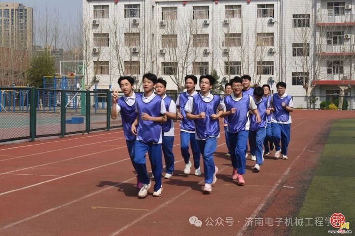 健康校园丨济南电子机械工程学校开展2026年春季体质健康测试