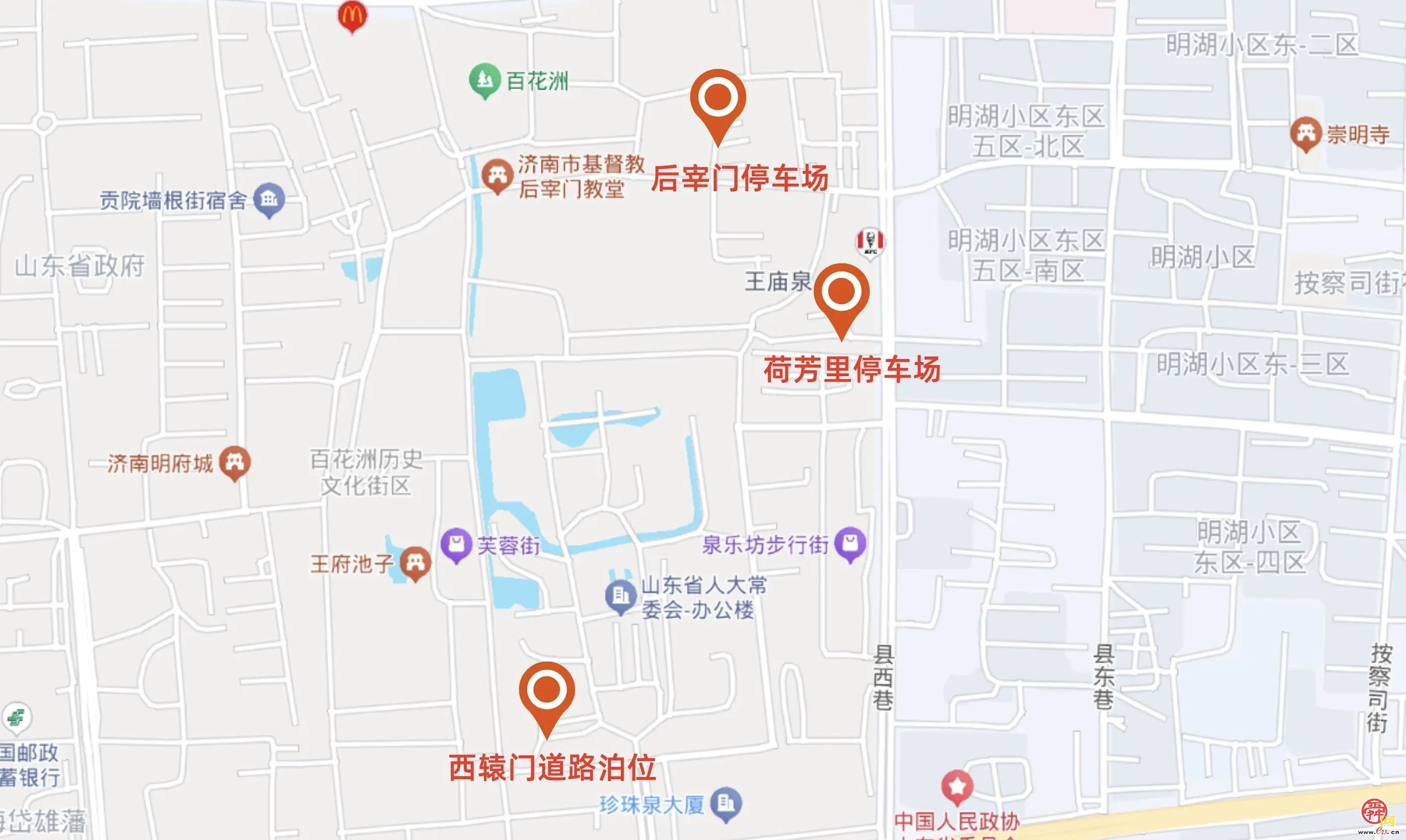 上新街、明府城成春节文旅顶流 附停车指南让您畅行无忧