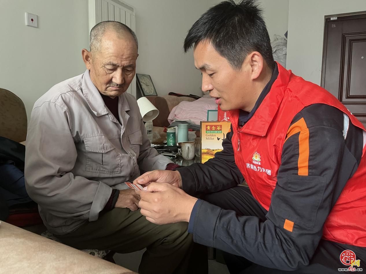 天寒地冻时，数智暖泉城 济南智慧供热守护城市“温暖脉搏”