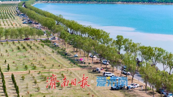 蓝天碧水帐篷朵朵，济南玉清湖畔“五一”假期人气旺