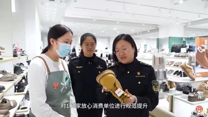 章丘区市场监管局:全力打造“放心舒心”消费环境