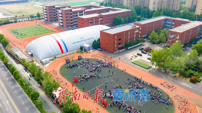 济南泉新学校气膜体育馆解锁校园运动新场景