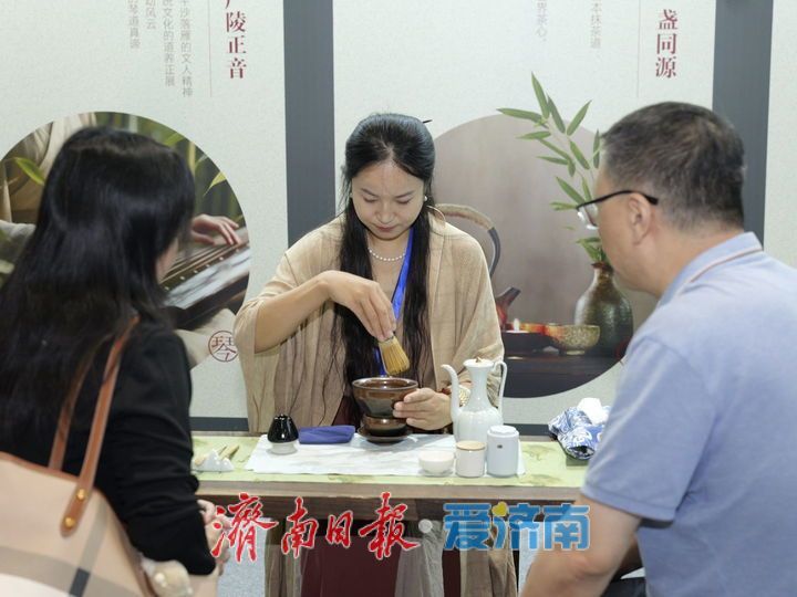 泉畔茶香里，时光与文化和鸣——2025中国（济南）“泉・茶”国际文化艺术周侧记