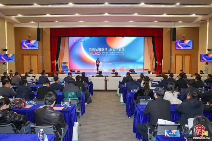 第五届&ldquo;国寿杯&middot;乐拍CBD&rdquo;光影艺术大赛落幕...