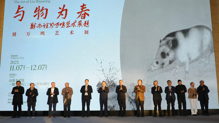 500余幅精品画作集中展出！“与物为春——刘万鸣艺术展”在山东美术馆开幕