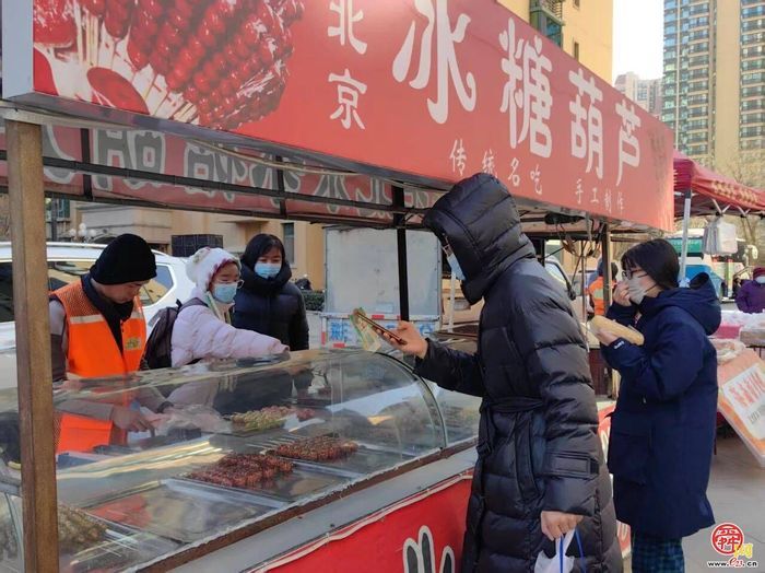 便民促消费 社区新主张——王舍人街道恒大城社区携手山东广播电视台举办“社区生活帮”惠民生系列活动