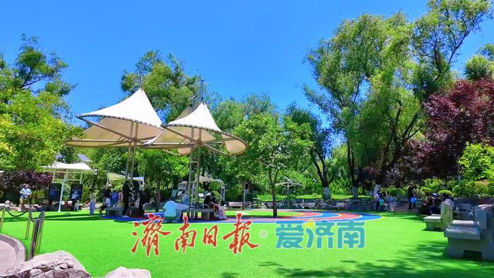 泉城公园：藏在市民家门口的天然免费运动场