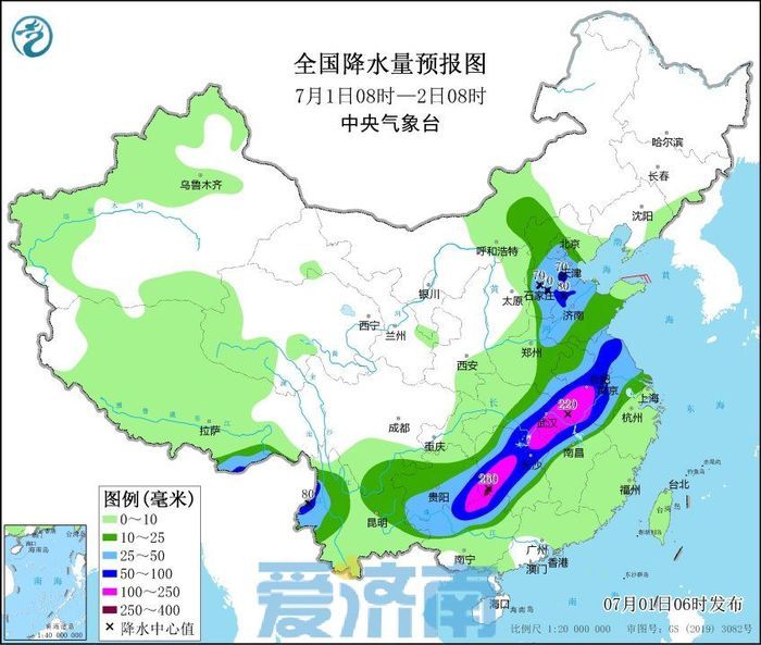 局地已超60毫米！济南今明两天雷雨频繁 高温“熄火”明日最高温仅26℃