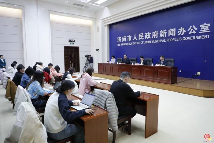 济南市委金融办：2024年，全市金融业增加值完成1097.5亿元，增长9.2%