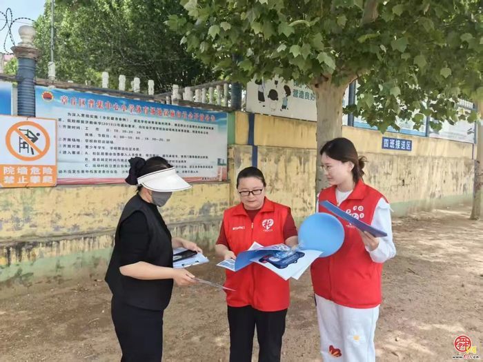 防灾于未萌 减患于日常 普集街道社工站开展防灾减灾日宣传活动