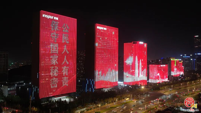 ��&ldquo;����&rdquo;�շ���������ί��Ҫ���ܾ֣���ά...