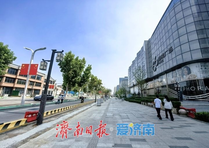 国庆临近，泉城路部分路段人行道恢复通行