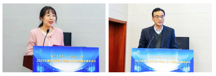 倾听青年声音 积蓄青春势能——2025年度济南市青少年模拟政协提案集中展示活动成功举办