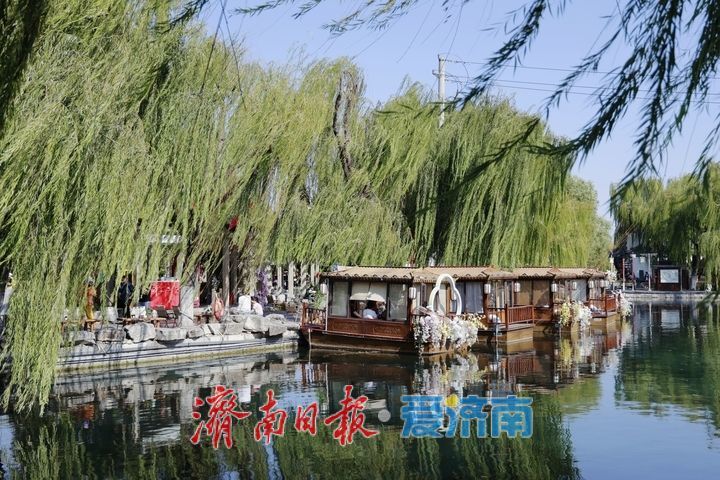 国庆赏游明府城 一巷泉韵醉金秋