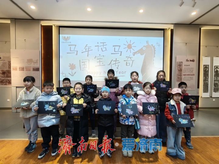 “泉”在济南过大年丨观骐骥文物 嵌匠心螺钿——济南市博物馆开展非遗主题体验活动