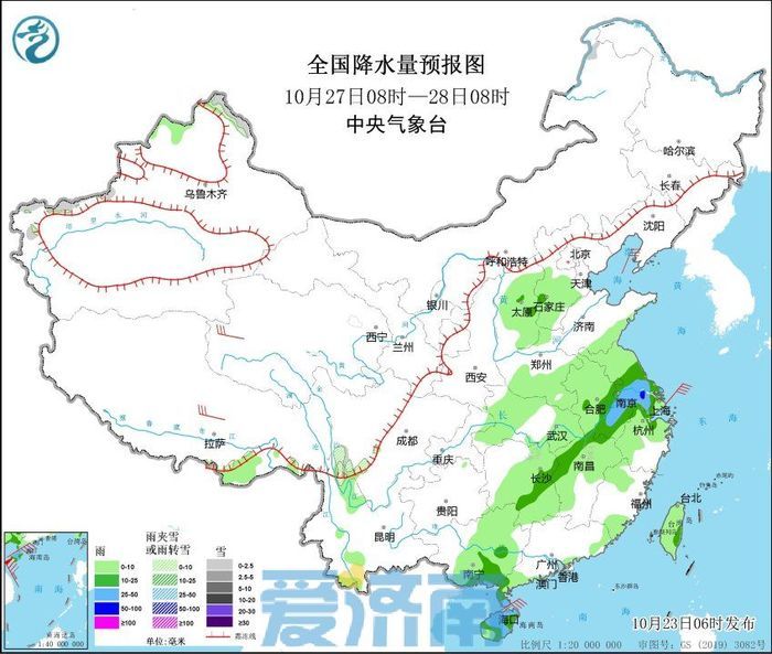 霜降至！未来三天济南气温冲入20℃大关，明日南风送暖阵风6级