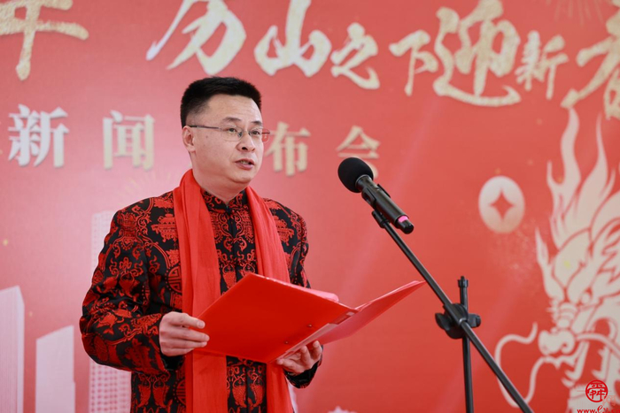 “泉”在济南过大年 