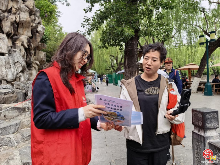 守护绿色家园 能源青年在行动 济南热力集团开展世界地球日主题宣传活动