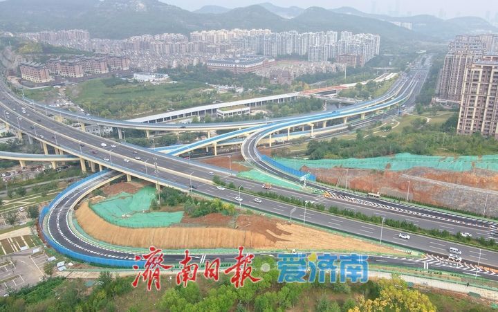 济南二环南路龙鼎立交新建匝道桥工程9月29日零时开放通行