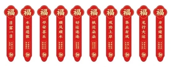 泉”在济南过大年｜逛吃逛吃不要太欢乐！千佛山新春游园会四大主题活动带您这样玩