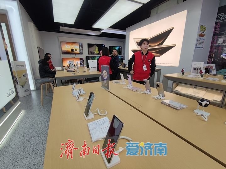 济南家电数码购新补贴助力消费“开门红” 市民选购热情高涨